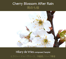 Cherry Blossom album cover